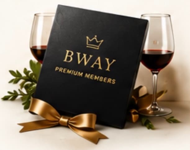 BWAY PREMIUM